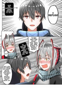 Page 7: 006.jpg | 所恶之人亦为所爱之人 | View Page!