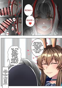 Page 10: 009.jpg | 所恶之人亦为所爱之人 | View Page!