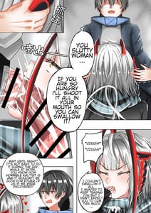 Page 13: 012.jpg | 所恶之人亦为所爱之人 | View Page!