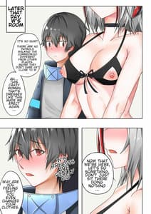 Page 15: 014.jpg | 所恶之人亦为所爱之人 | View Page!