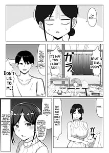 Page 4: 003.jpg | 四畳半の俺の部屋で母ちゃんと住むことになった話 1 | View Page!