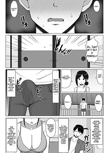Page 11: 010.jpg | 四畳半の俺の部屋で母ちゃんと住むことになった話 1 | View Page!