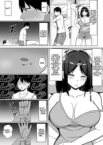Page 12: 011.jpg | 四畳半の俺の部屋で母ちゃんと住むことになった話 1 | View Page!