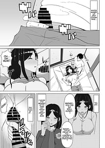 Page 14: 013.jpg | 四畳半の俺の部屋で母ちゃんと住むことになった話 1 | View Page!