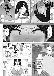 Page 15: 014.jpg | 四畳半の俺の部屋で母ちゃんと住むことになった話 1 | View Page!
