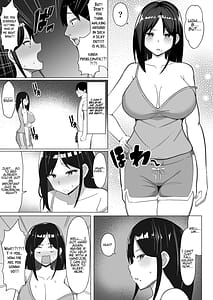 Page 16: 015.jpg | 四畳半の俺の部屋で母ちゃんと住むことになった話 1 | View Page!
