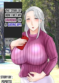 The story of how I met my Grandma on a Dating app / English Translated | View Image!