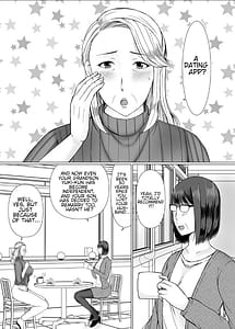 Page 2: 001.jpg | マッチングアプリで出会ったのが祖母だった話 | View Page!