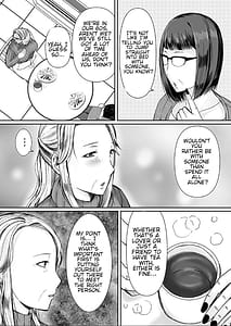 Page 3: 002.jpg | マッチングアプリで出会ったのが祖母だった話 | View Page!