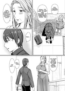 Page 6: 005.jpg | マッチングアプリで出会ったのが祖母だった話 | View Page!