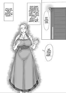 Page 7: 006.jpg | マッチングアプリで出会ったのが祖母だった話 | View Page!