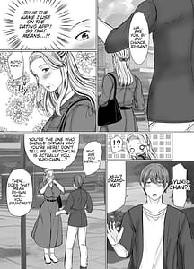 Page 10: 009.jpg | マッチングアプリで出会ったのが祖母だった話 | View Page!