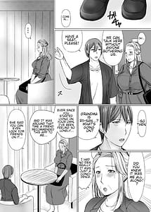 Page 12: 011.jpg | マッチングアプリで出会ったのが祖母だった話 | View Page!