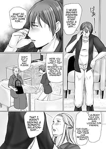 Page 13: 012.jpg | マッチングアプリで出会ったのが祖母だった話 | View Page!