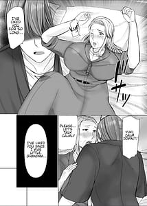 Page 15: 014.jpg | マッチングアプリで出会ったのが祖母だった話 | View Page!