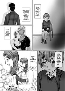 Page 16: 015.jpg | マッチングアプリで出会ったのが祖母だった話 | View Page!