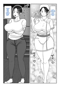 Page 3: 002.jpg | 気の強〜い看護師母ちゃんが、俺の彼女になってくれた話 | View Page!