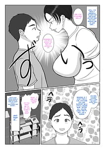 Page 4: 003.jpg | 気の強〜い看護師母ちゃんが、俺の彼女になってくれた話 | View Page!