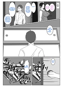 Page 9: 008.jpg | 気の強〜い看護師母ちゃんが、俺の彼女になってくれた話 | View Page!