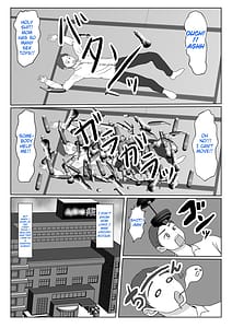 Page 10: 009.jpg | 気の強〜い看護師母ちゃんが、俺の彼女になってくれた話 | View Page!