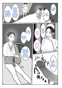 Page 15: 014.jpg | 気の強〜い看護師母ちゃんが、俺の彼女になってくれた話 | View Page!