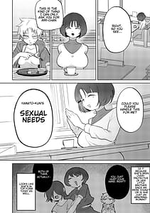 Page 5: 004.jpg | おしりで性処理はセックスでは、ない | View Page!