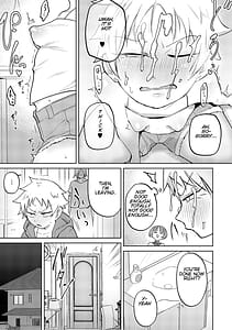 Page 10: 009.jpg | おしりで性処理はセックスでは、ない | View Page!