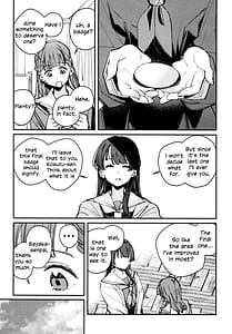 Page 3: 002.jpg | シに至る病 | View Page!