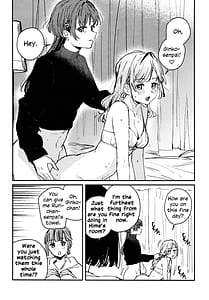 Page 5: 004.jpg | シに至る病 | View Page!