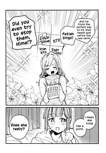 Page 7: 006.jpg | シに至る病 | View Page!
