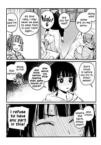Page 8: 007.jpg | シに至る病 | View Page!