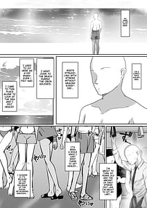 Page 3: 002.jpg | 褐色ギャルが俺の癒し 夏の海で巨乳な彼女が当選しました | View Page!