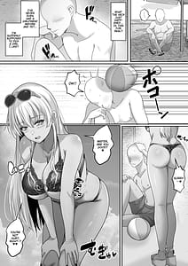 Page 6: 005.jpg | 褐色ギャルが俺の癒し 夏の海で巨乳な彼女が当選しました | View Page!
