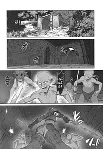 Page 3: 002.jpg | 恵体娘頂きます | View Page!