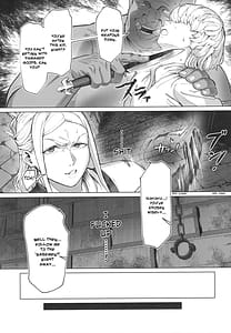 Page 6: 005.jpg | 恵体娘頂きます | View Page!