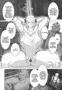 Page 7: 006.jpg | 恵体娘頂きます | View Page!