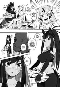 Page 7: 006.jpg | サラブレットアーリーデイズ2 | View Page!