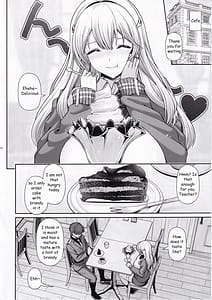Page 5: 004.jpg | ティアと一緒に気持ちよくなろぉ | View Page!