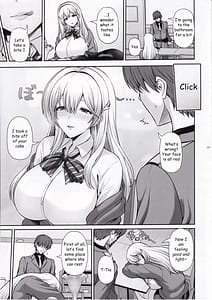 Page 6: 005.jpg | ティアと一緒に気持ちよくなろぉ | View Page!