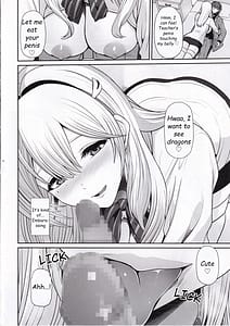 Page 11: 010.jpg | ティアと一緒に気持ちよくなろぉ | View Page!