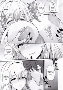 Page 14: 013.jpg | ティアと一緒に気持ちよくなろぉ | View Page!