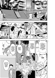 Page 3: 002.jpg | 環の秘め事～ホー〇レスのお遊戯 | View Page!