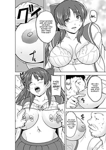 Page 6: 005.jpg | 環の秘め事～ホー〇レスのお遊戯 | View Page!