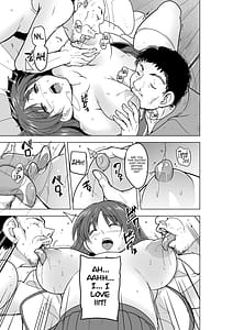 Page 7: 006.jpg | 環の秘め事～ホー〇レスのお遊戯 | View Page!