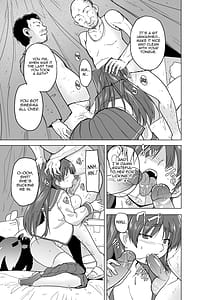 Page 9: 008.jpg | 環の秘め事～ホー〇レスのお遊戯 | View Page!