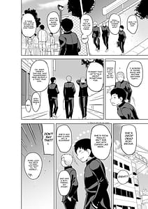 Page 14: 013.jpg | 環の秘め事～ホー〇レスのお遊戯 | View Page!