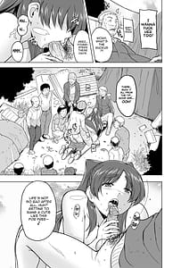 Page 15: 014.jpg | 環の秘め事～ホー〇レスのお遊戯 | View Page!