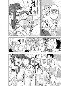 Page 16: 015.jpg | 環の秘め事～ホー〇レスのお遊戯 | View Page!