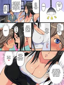 Page 3: 002.jpg | ティ〇ァとデン〇ルの裸のツキアイ | View Page!
