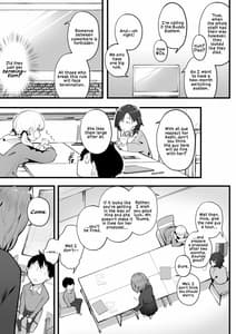 Page 7: 006.jpg | 無口な高身長女子のぎゅっと射精管理 | View Page!